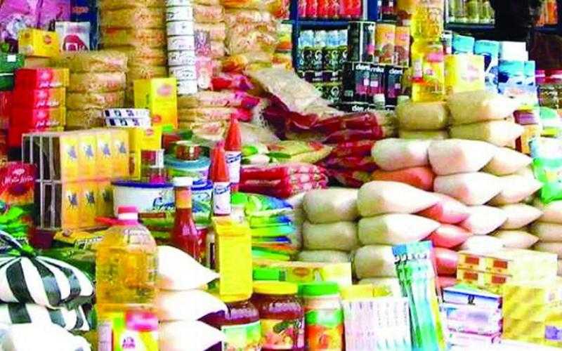 بتخفيضات تصل لـ25%.. ننشر أسعار السلع الغذائية في شركة «المصرية»