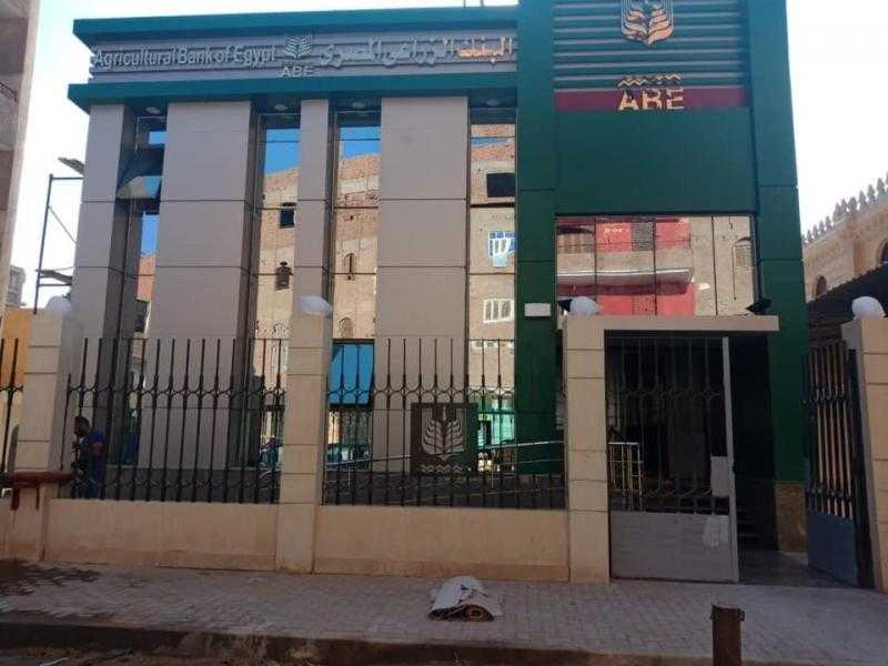 البنك الزراعي: لدينا استراتيجية متكاملة لدعم جهود الدولة في تنمية سيناء