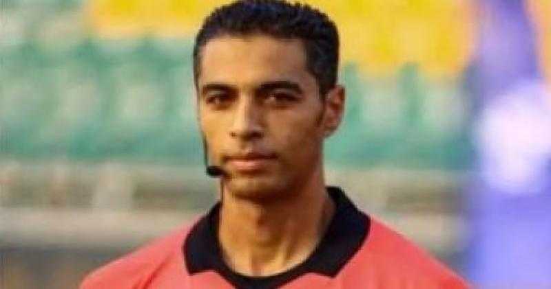 أمين عمر والقلاوى يقتربان من العودة لإدارة مباريات الدورى بعد انتهاء الإيقاف