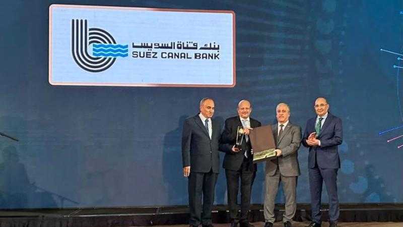 مؤسسة ”الأهرام” تُكرّم بنك قناة السويس كشريك نجاح خلال إحتفالية إصدار العدد الـ 50 ألف من جريدتها