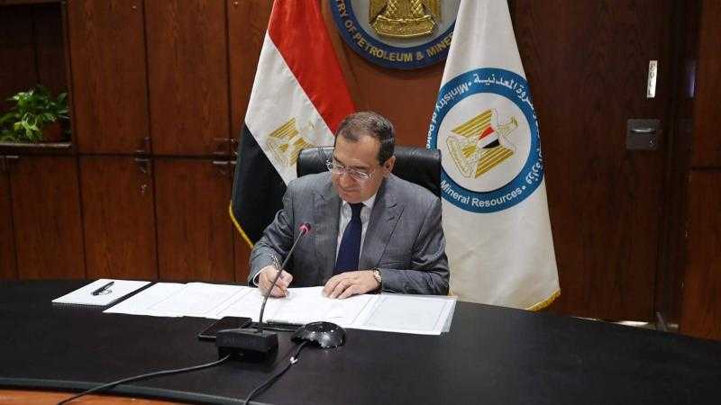 وزير البترول يوقع برنامجًا للعمل المشترك لزيادة إنتاج الطاقة ومشروعات خفض الانبعاثات