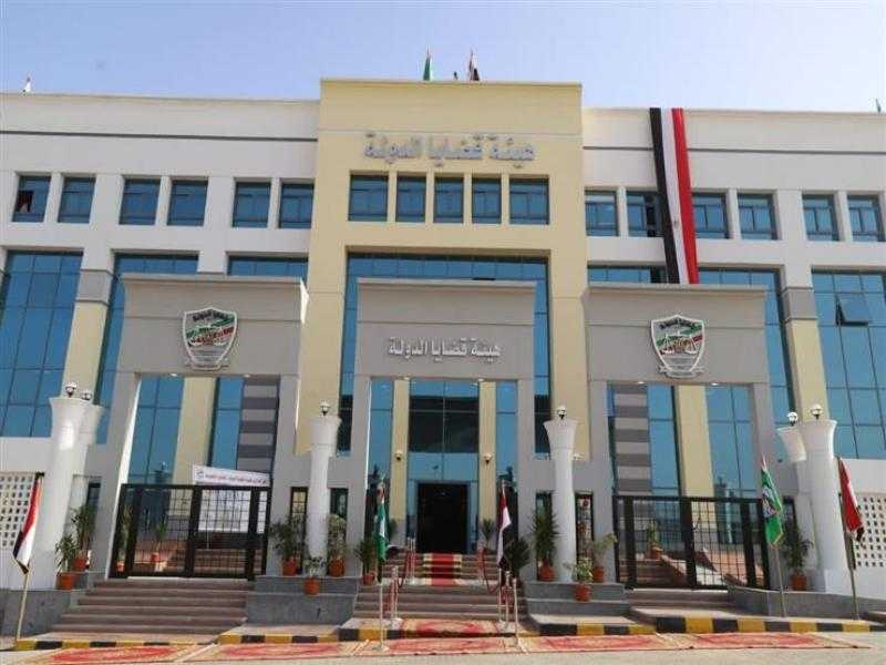 موعد سحب ملفات التقديم لوظيفة مندوب مساعد بقضايا الدولة لدفعة 2023