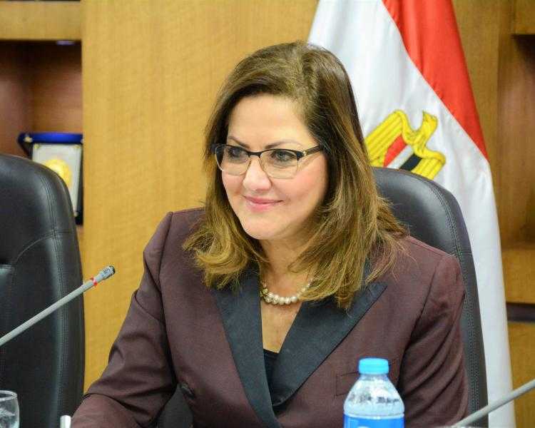 وزيرة التخطيط تستعرض أهم المؤشرات الاقتصادية العالمية والمحلية