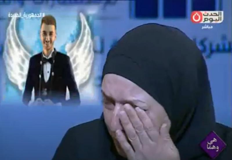 والدة ضحية تموين السيارة بأكتوبر باكية: مش قادرة أعيش من غيره