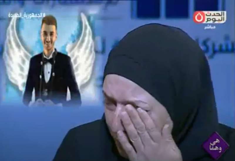 خط أحمر