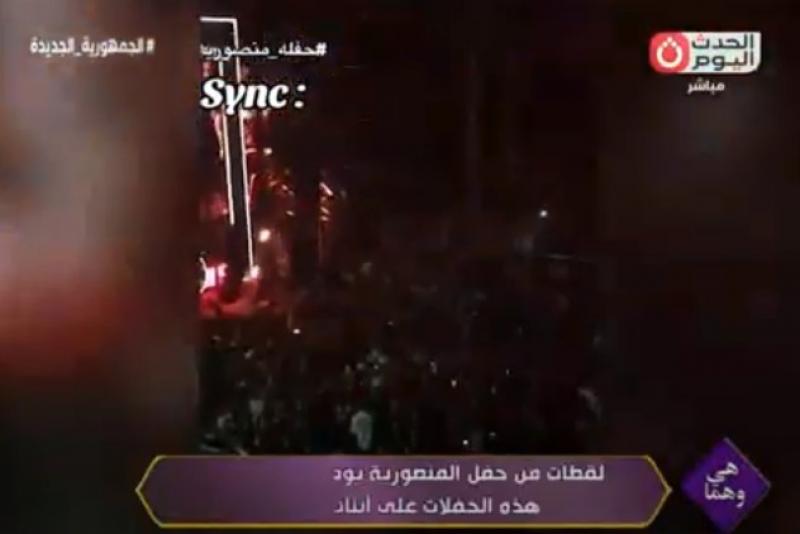 رعب وطقوس مخيفة.. فضائح حفلة تكنو المنصورية