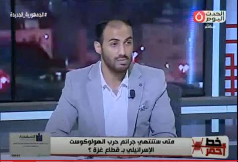 خط أحمر