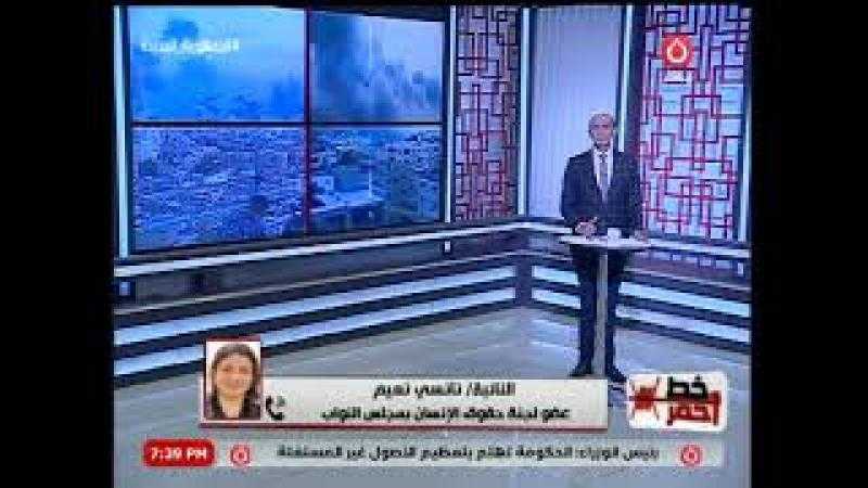 ”حقوق الإنسان بالنواب”: بصدد إرسال الانتهاكات الإسرائيلية ضد الفلسطينيين للبرلمان الأوروبي