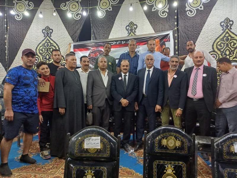 خط أحمر