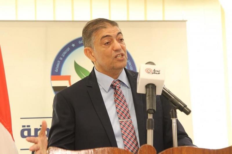 خط أحمر