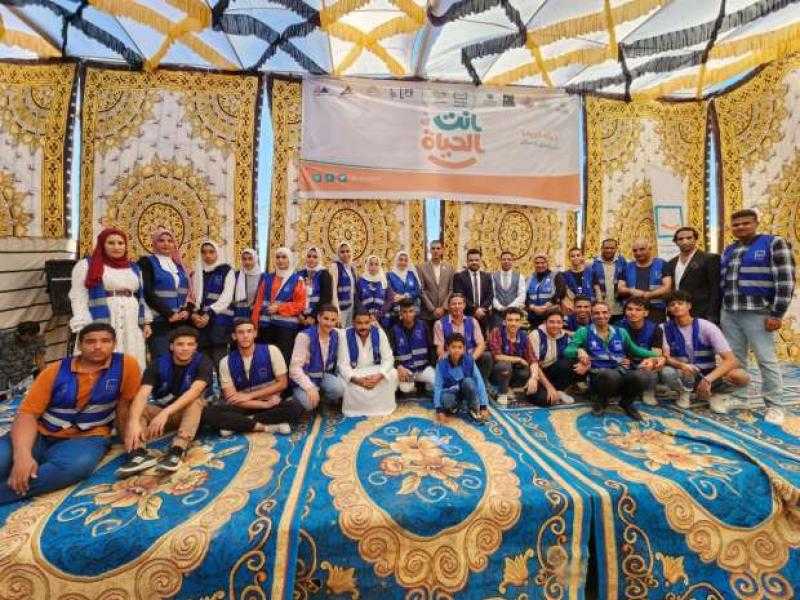 خدمات طبية وبيطرية وثقافية ضمن مبادرة «أنت الحياة» في الرويسات بمطروح