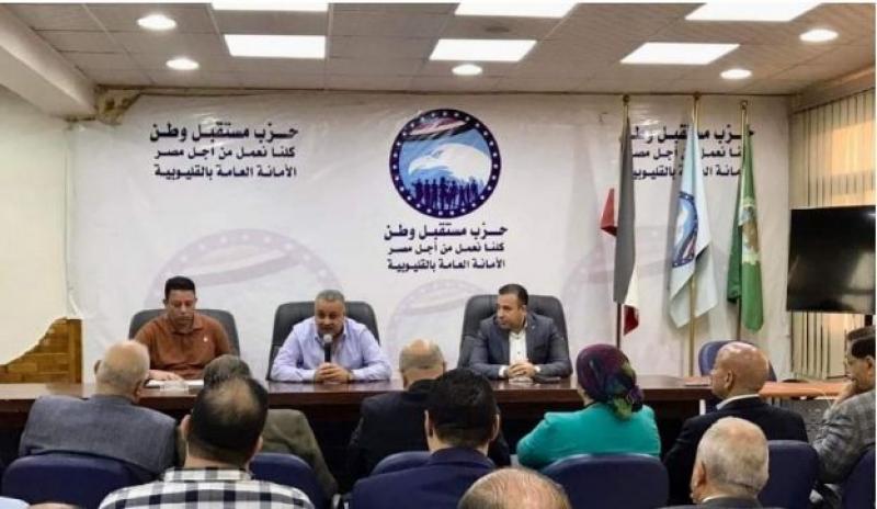 «مستقبل وطن» بالقليوبية يعلن دعم وتأييد المرشح الرئاسي عبدالفتاح السيسي