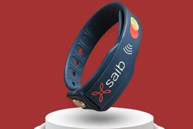 مزايا إسورة الدفع الذكية saib Payband من بنك saib