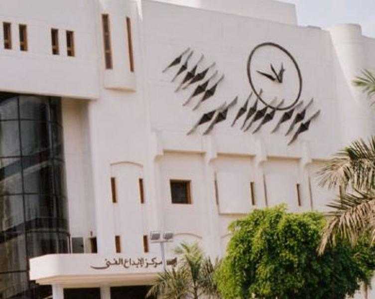 مركز الإبداع الفني يستعد لاستقبال عرض «حاجة تخوف»