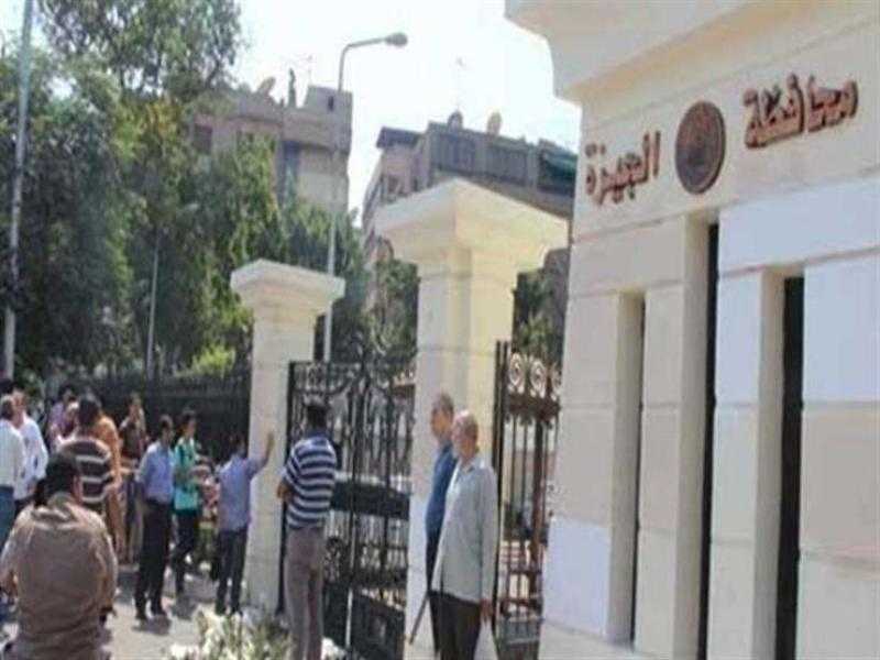 محافظة الجيزة: إقامة سوق حضاري جديد بمنطقة مشعل وآخر بفيصل