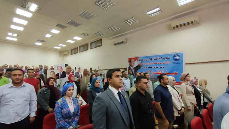 خط أحمر