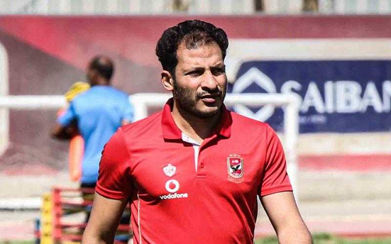 سيد معوض: هناك فارق كبير بين الأهلي وكل فرق الدوري