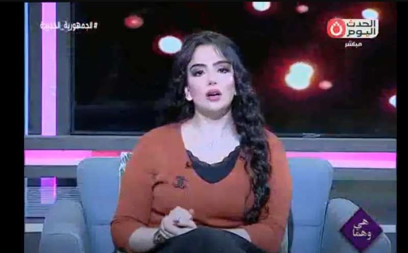 خط أحمر