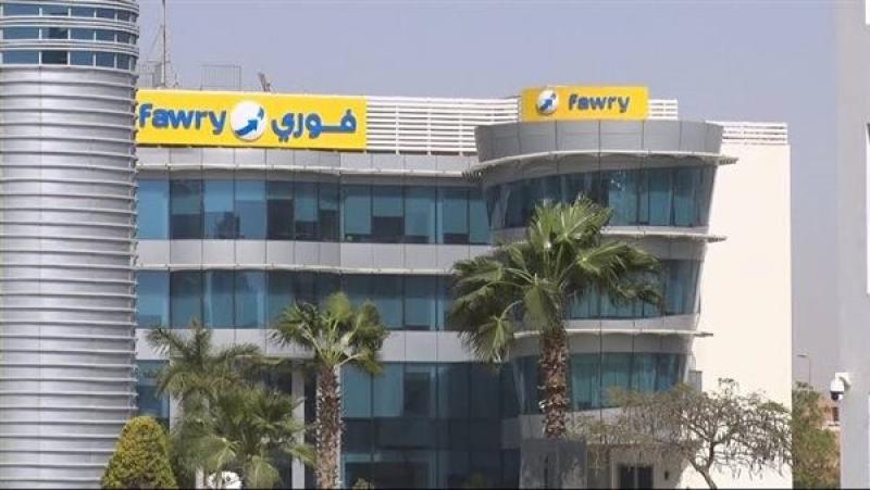 فوري تنفي الأنباء المتداولة عن تعرضها لهجوم أو اختراق نظامها المعلوماتي