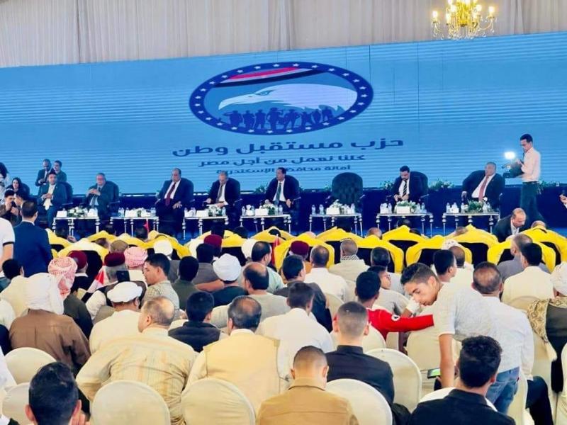 حزب مستقبل وطن بالإسكندرية ينظم مؤتمرا جماهيريا حاشدا لدعم المرشح الرئاسي عبد الفتاح السيسي.. صور