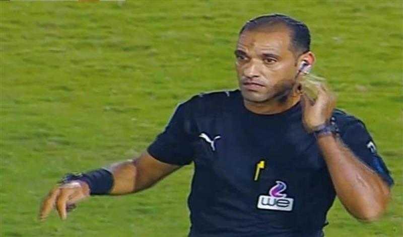 محمد يوسف حكما لمباراة الأهلي والجونة في الدوري الممتاز