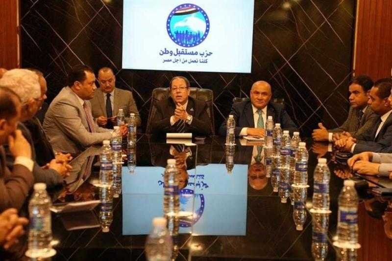 «مستقبل وطن» برأس سدر يعقد اجتماعا لمناقشة الاستعدادات لانتخابات الرئاسة