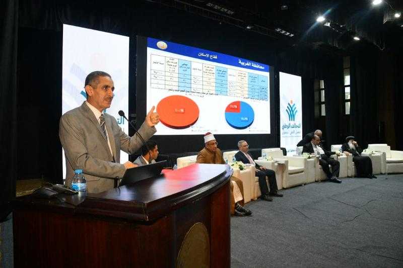 محافظ الغربية بمؤتمر حكاية وطن: الرئيس السيسي حقق إنجازات غير مسبوقة في فترة صعبة |صور