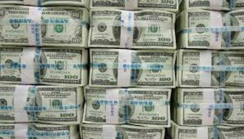 تجديد حبس شخصين 15 يوما على ذمة التحقيق بتهمة الاتجار في النقد الأجنبي بمدينة نصر