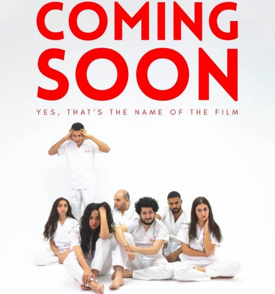 الثلاثاء.. عرض فيلم قريبا بالمسابقة الرسمية لمهرجان الباطنة السينمائي في عمان