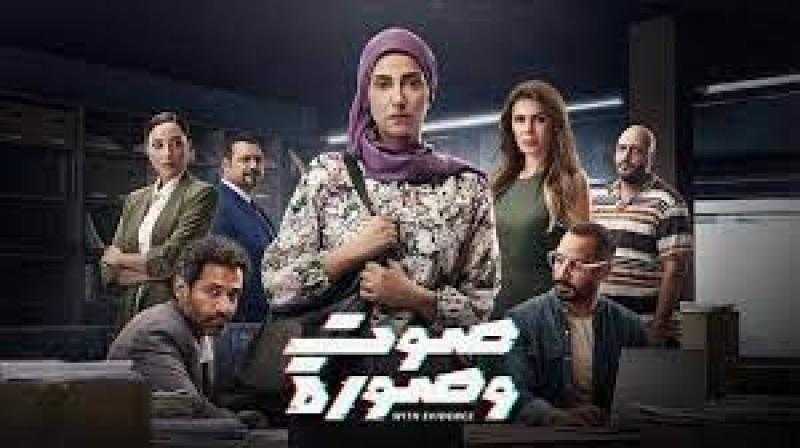 عمرو وهبة يخفي حنان مطاوع في الحلقة 21 من مسلسل صوت وصورة