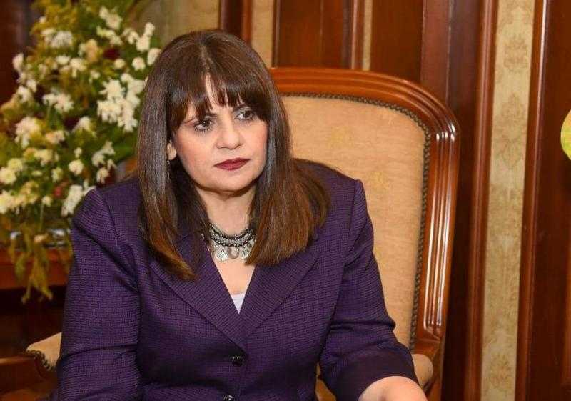 وزيرة الهجرة: يحق للمصريين في الخارج استخدام جواز السفر المميكن للتصويت في الانتخابات
