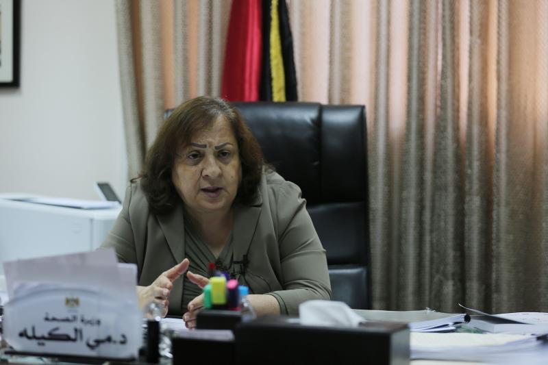 وزيرة الصحة الفلسطينية: تم إخراج الكادر الصحي من مستشفيات غزة بالقوة