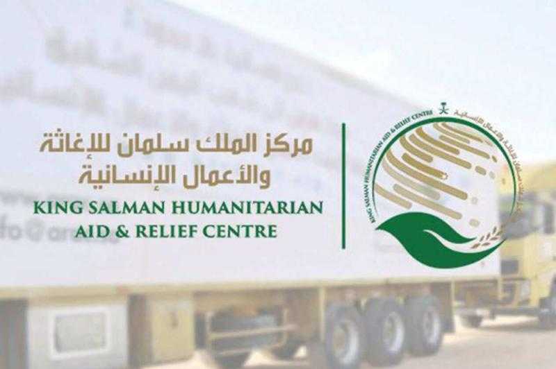 فريق مركز الملك سلمان للإغاثة يلتقي مديرة قسم خدمات الدعم المركزي بوكالة الأونروا في العريش