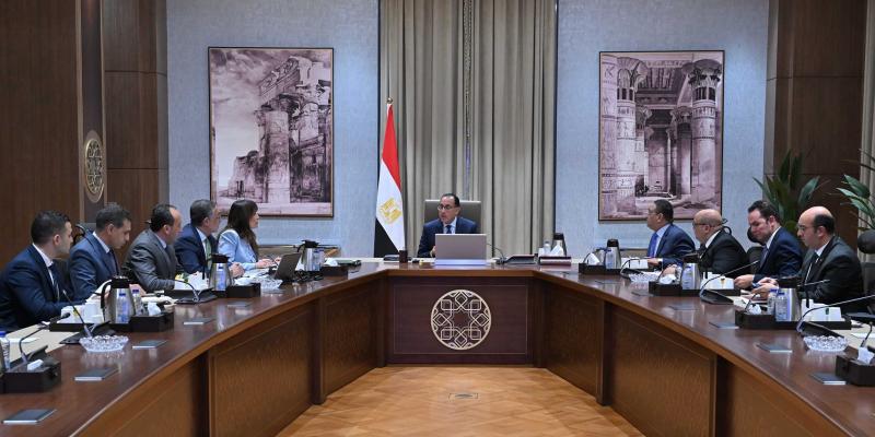خط أحمر