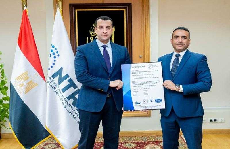 ”تنظيم الاتصالات” يحصل على شهادة الأيزو في نظام تأمين المعلومات ”27001”