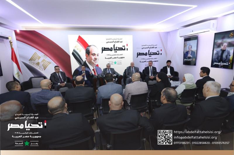 حملة المرشح الرئاسي عبد الفتاح السيسي تستقبل وفداً من النقابة العامة لأعمال النقل الجوي