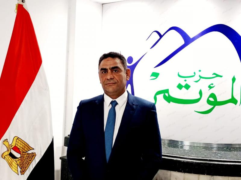 خط أحمر