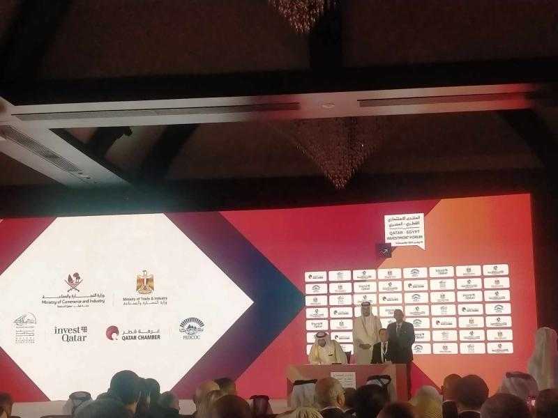 وزير التجارة: نسعى لدفع وتنمية العلاقات الاقتصادية بين مصر وقطر
