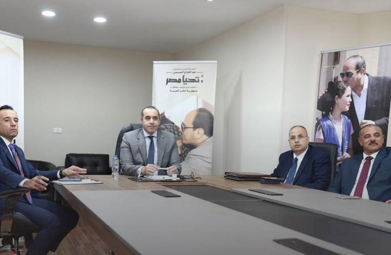 خط أحمر
