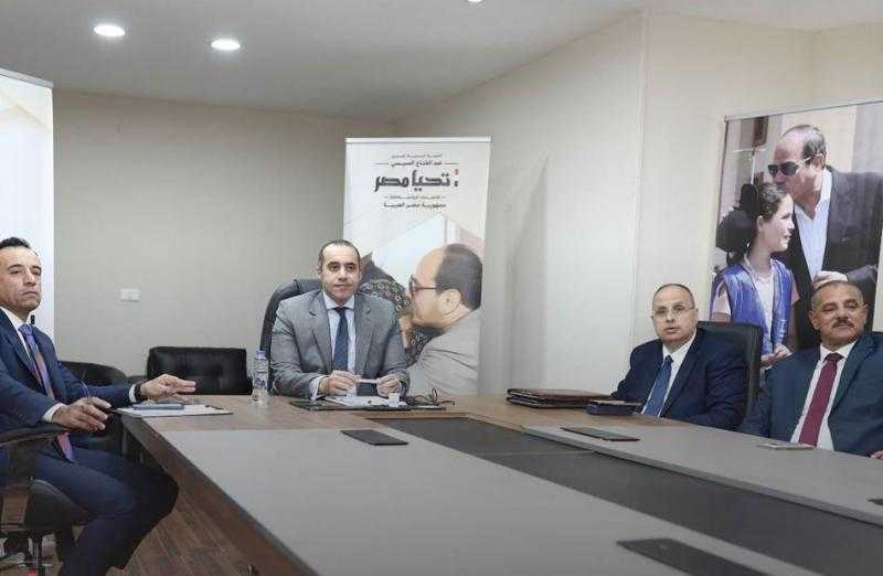 الحملة الرسمية للمرشح الرئاسي عبد الفتاح السيسي تلتقي المصريين في الخارج عبر الفيديوكونفرانس