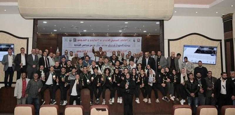 الجودو يحدد 15 ديسمبر موعدا لاجتماع الجمعية العمومية