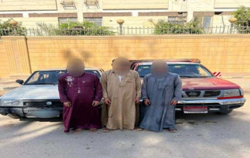 سقوط عصابة سرقة السيارات بأسلوب «السحب» بمنطقة المعصرة