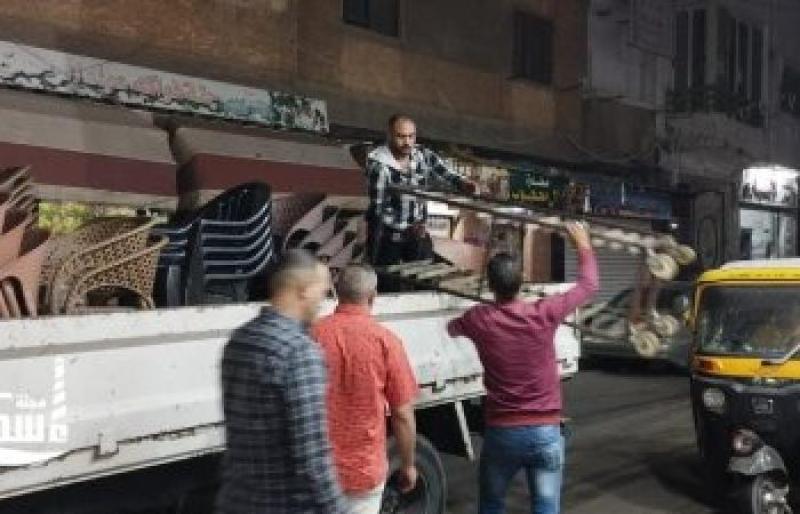 خط أحمر