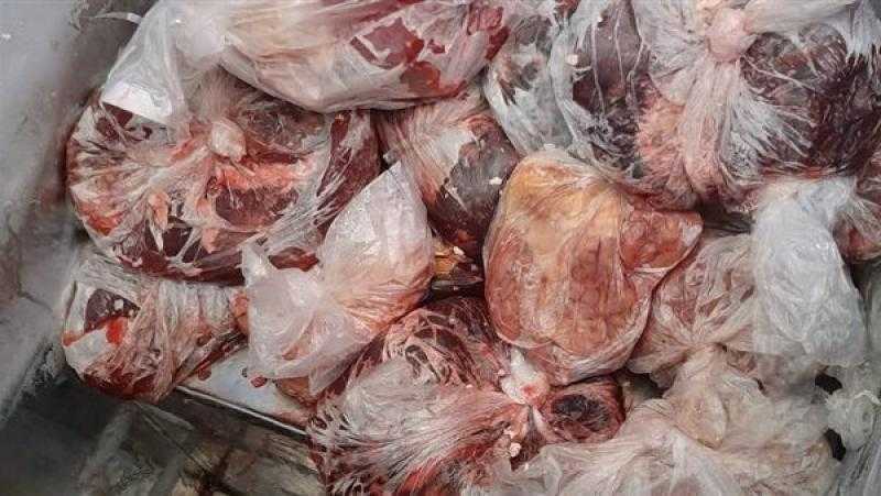 ضبط ٤٥٠ كيلو لحوم وقطع دجاج غير صالحة للاستهلاك الآدمي في الجمالية