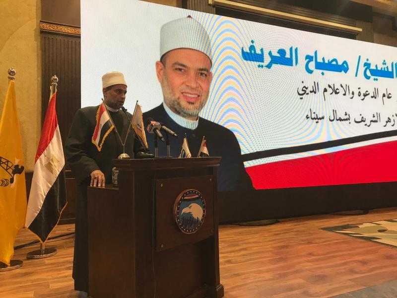 الشيخ مصباح العريف: الوقت قد حان لرد الجميل للرئيس السيسي