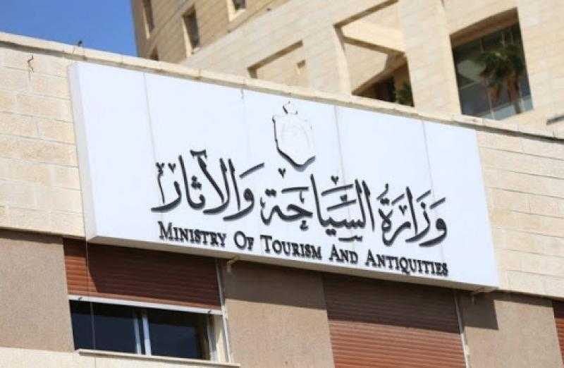 ”السياحة” تشارك في المعرض السياحي الدولي بالصين