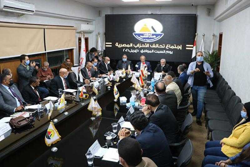 تحالف الأحزاب ينظم مؤتمرات لتأييد المرشح الرئاسي عبد الفتاح السيسي