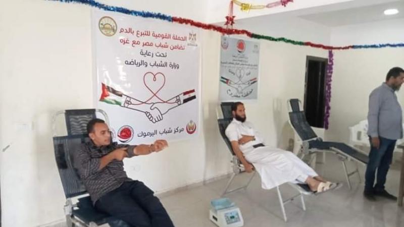 غدا.. حملة للتبرع بالدم للأشقاء الفلسطينيين بشباب دسوق في كفرالشيخ