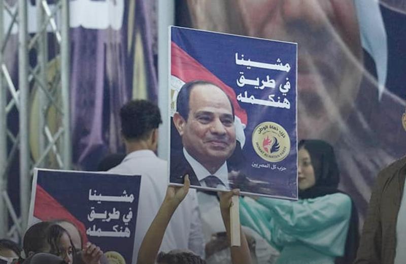 خط أحمر