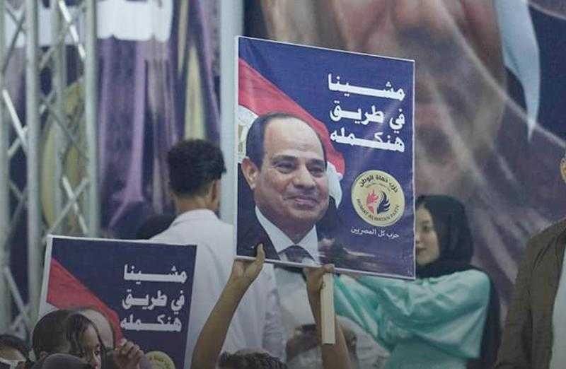 الحملة الرسمية للمرشح الرئاسي عبد الفتاح السيسي تستعرض أبرز فعاليات الجهات الداعمة في المحافظات